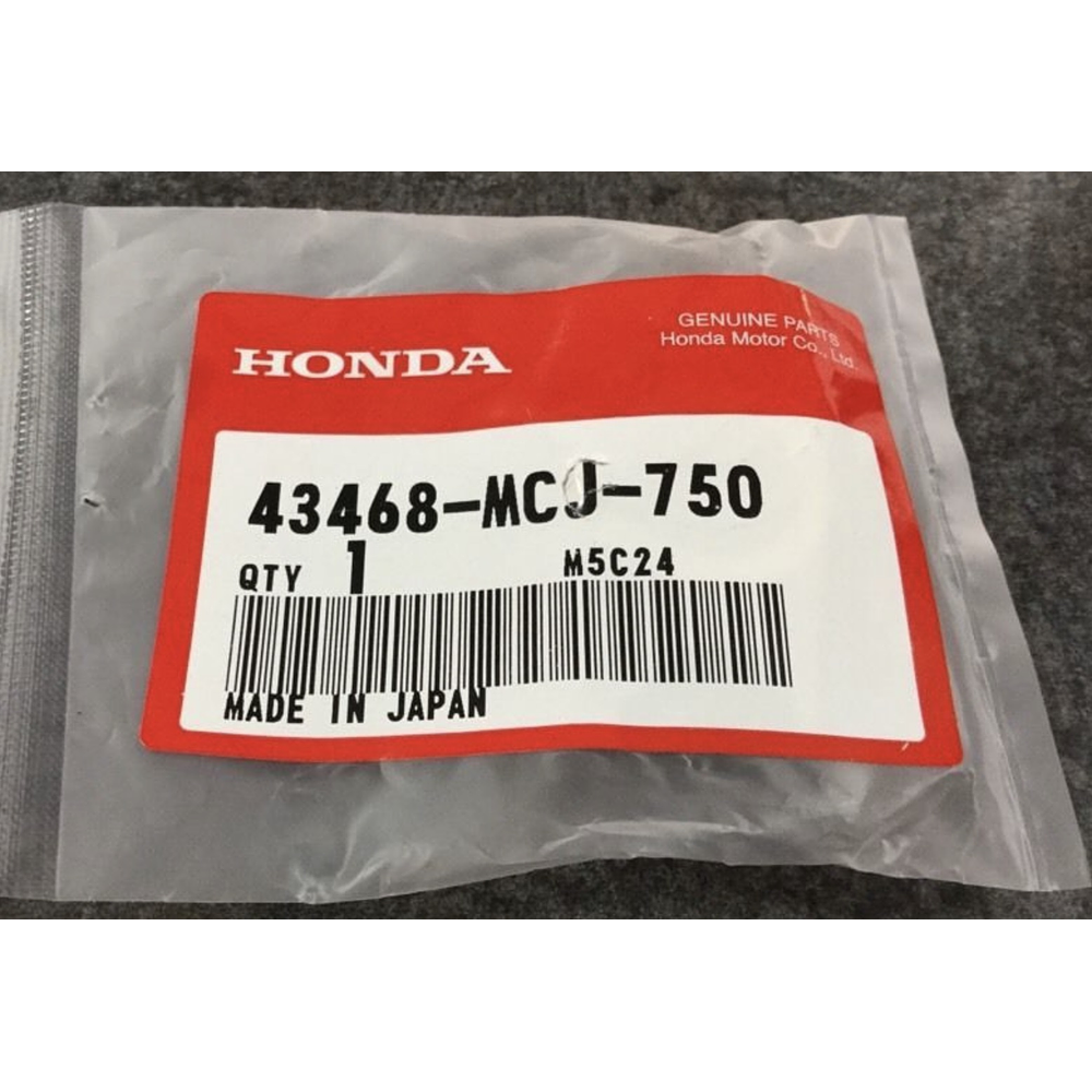 Flexible brake guide Honda CRF450X Carbureted 43468-MCJ-000
