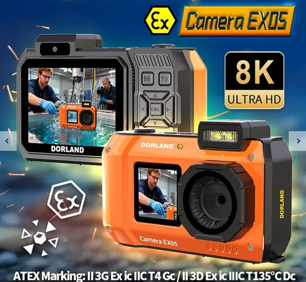 Cámara Digital Intrínseca Atex  IP68