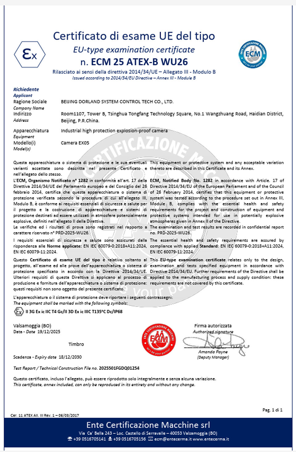 Cámara Digital Intrínseca ATEX IP 68 EX05 8