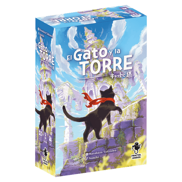 EL GATO Y LA TORRE