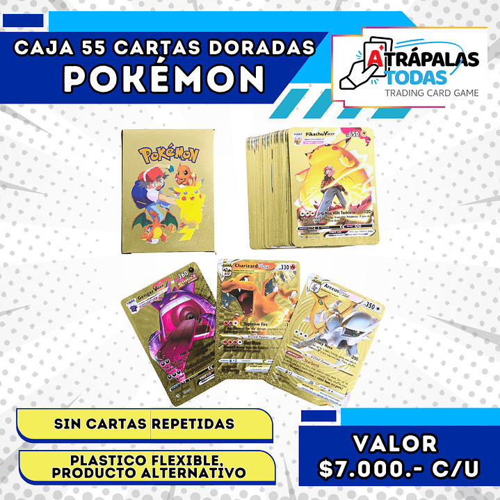 Caja 55 Cartas Arcoiris | Pokemon 1