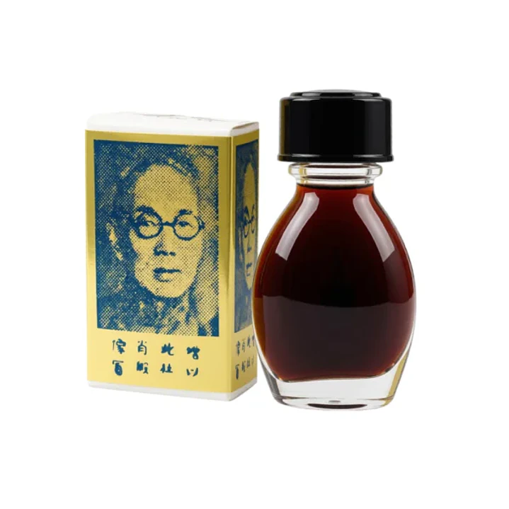Retardante Natural Pincelada China 3ml 1