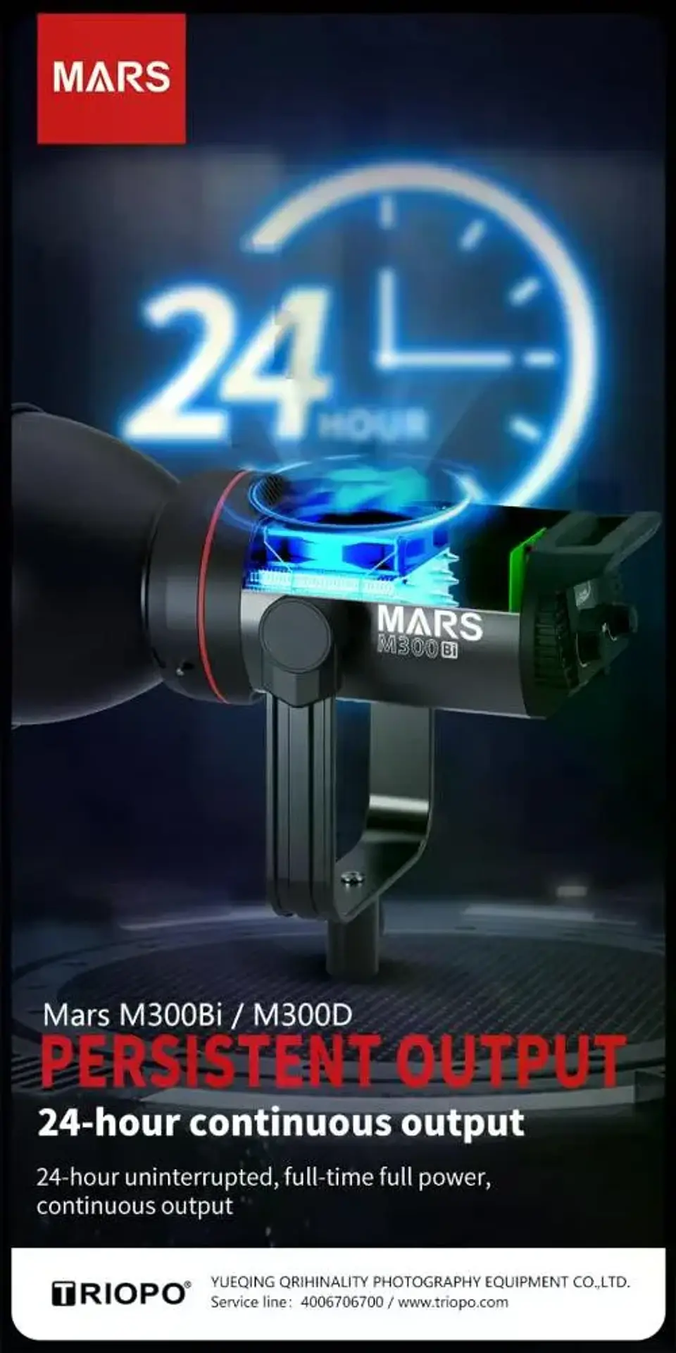 Triopo M-300BI Cañón Led 300w Bicolor (3200K-5600K) 2