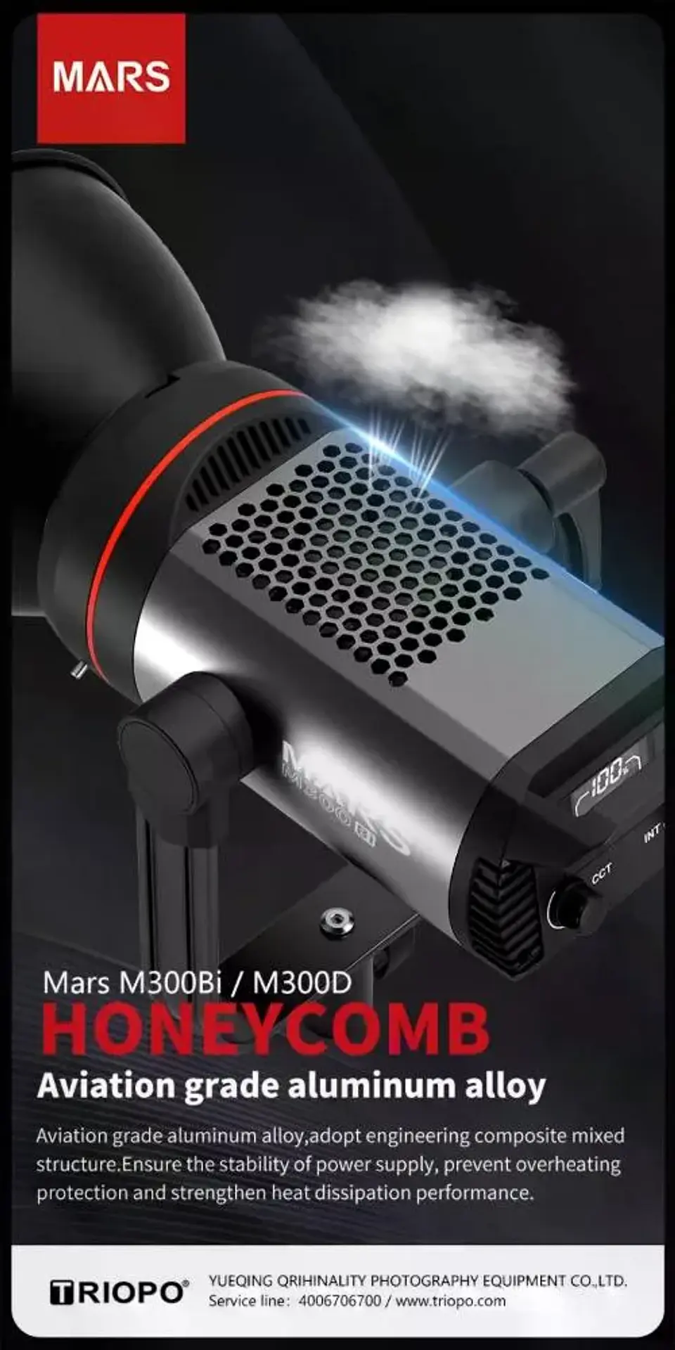 Triopo M-300BI Cañón Led 300w Bicolor (3200K-5600K) 3