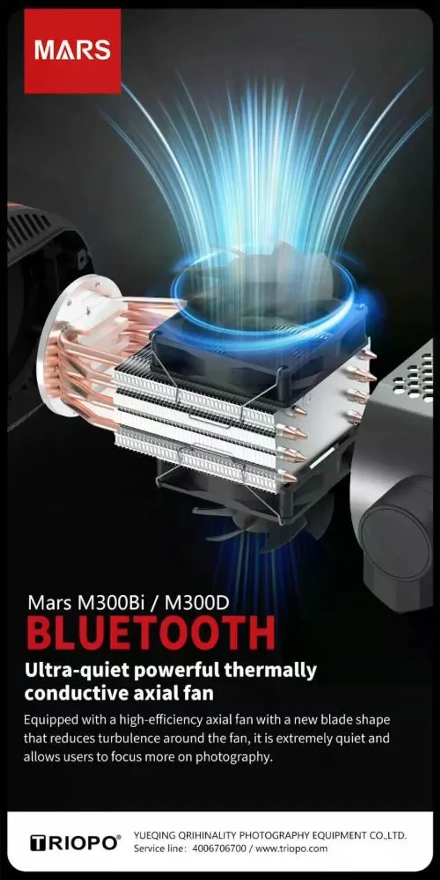 Triopo M-300BI Cañón Led 300w Bicolor (3200K-5600K) 5