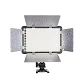 Godox LED308IIW Led Para Cámara 21 watts - Miniatura 1