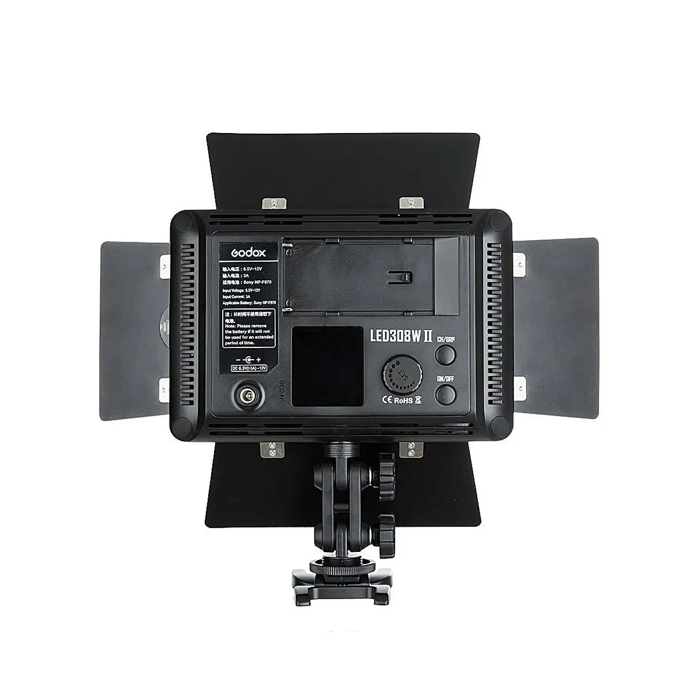 Godox LED308CII Led Bicolor Para Cámara 21 watts 7