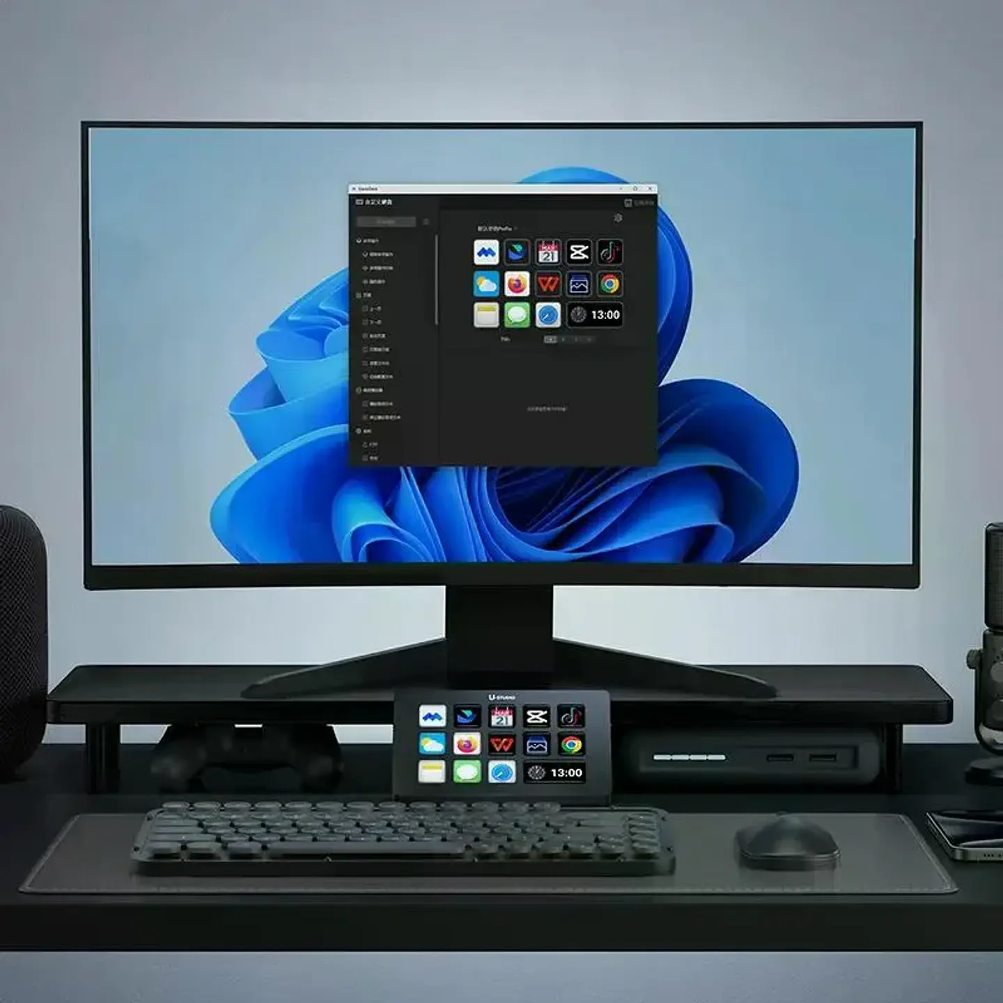 Ulanzi D200 Teclado LCD Configurable Con Controlador de Contenido en Vivo 8