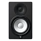 Yamaha HS7 Monitor Estudio Activo Black - Miniatura 1