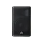 Yamaha Parlante activo 12″ DXR12 MKII - Miniatura 1