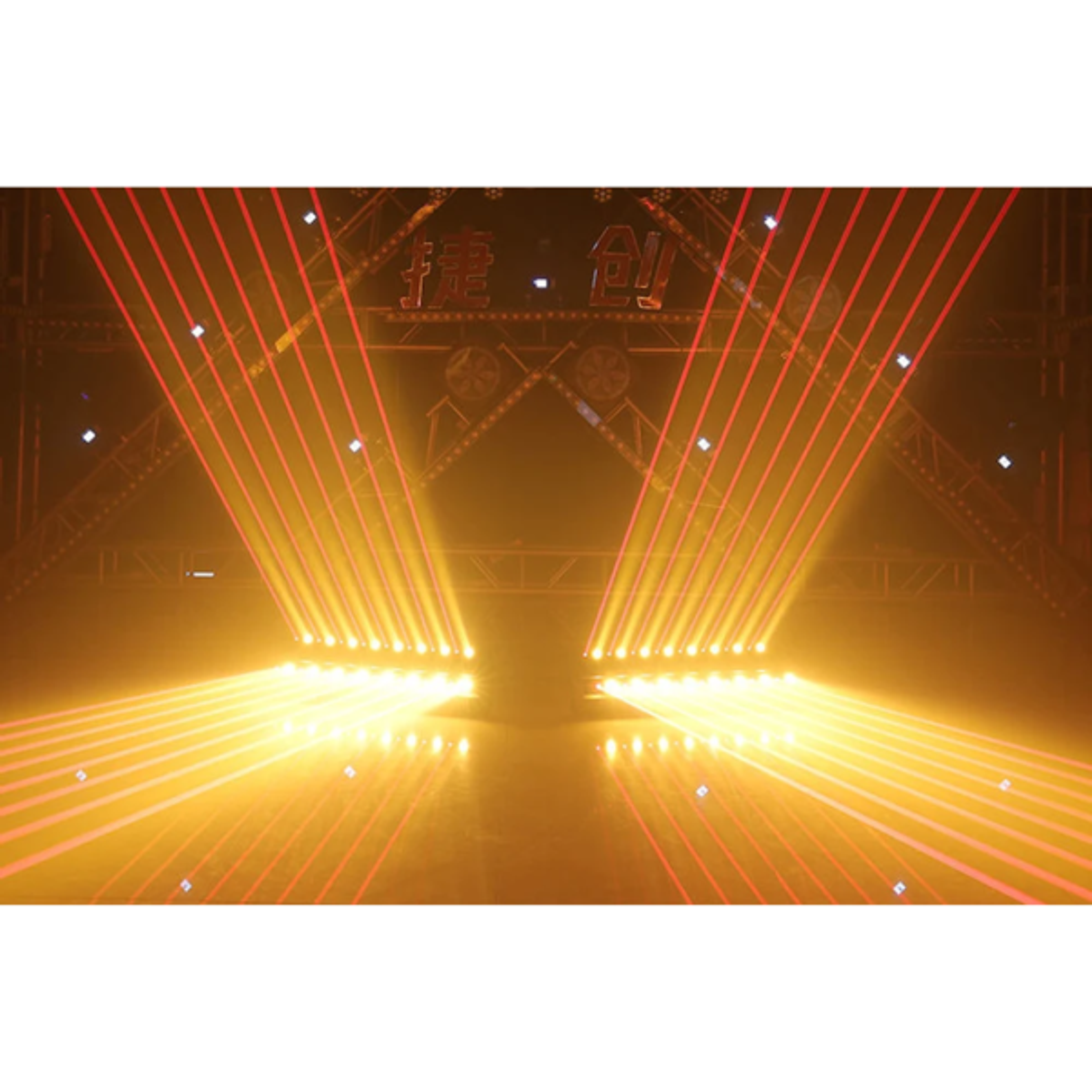 VLTG BARRA MOVIL 8 BEAM + 8 LASER 2