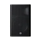 caja activa dxr12 yamaha  - Miniatura 1