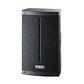 Caja Activa FBT X-LITE 108A 8