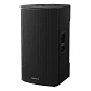 Caja activa Pioneer DJ XPRS152 - Miniatura 1