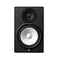 Par de Monitores de Estudio Yamaha HS8 Activos - thumbnail 2