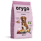 Orygo - Alimento de Cerdo Con Brócoli para Perros - Miniatura 2