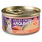 Arquivet Crema de Salmón - Velvet Cream - Miniatura 1