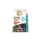 Alimento Amity Perro Puppy Pollo - 4kg - Miniatura 1
