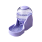 Dispensador de Agua para Mascotas - LS221 - Miniatura 1