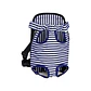 Canguro Transportador para Mascotas Talla M - Miniatura 2