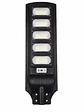 FOCO SOLAR ALUMBRADO PUBLICO 1000W - Miniatura 1