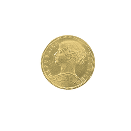 Moneda De Oro 20 Pesos Chilenos Año 1896