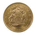Moneda de Oro de 50 Pesos Chilenos (5 Cóndores) – Año 1971