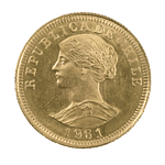 Moneda de Oro de 50 Pesos Chilenos (5 Cóndores) – Año 1961