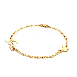 Pulsera de Oro Rosado 18K Figaro con 2 Dijes Free