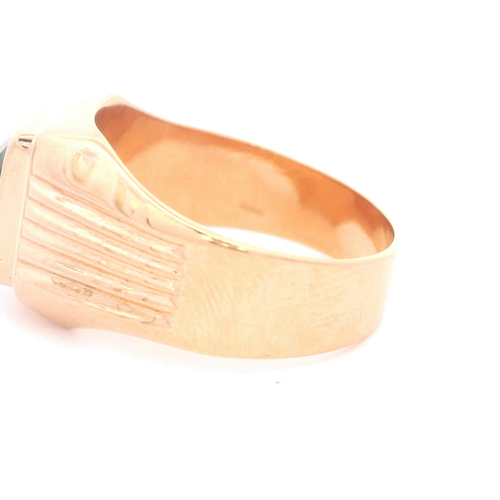 Anillo de Oro Amarillo 18K Sello