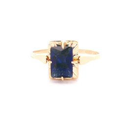Anillo de Oro Amarillo 18K Chatón Español