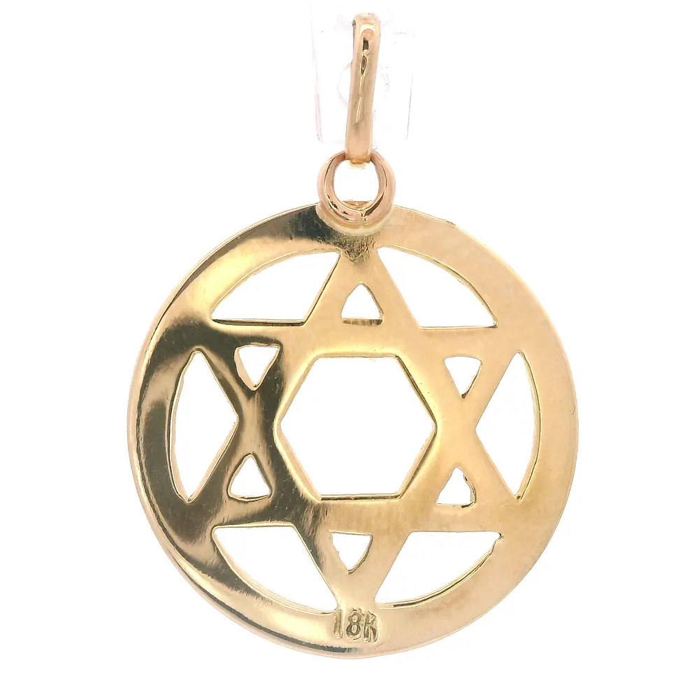 Colgante de Oro Amarillo 18K Estrella de David Tallada