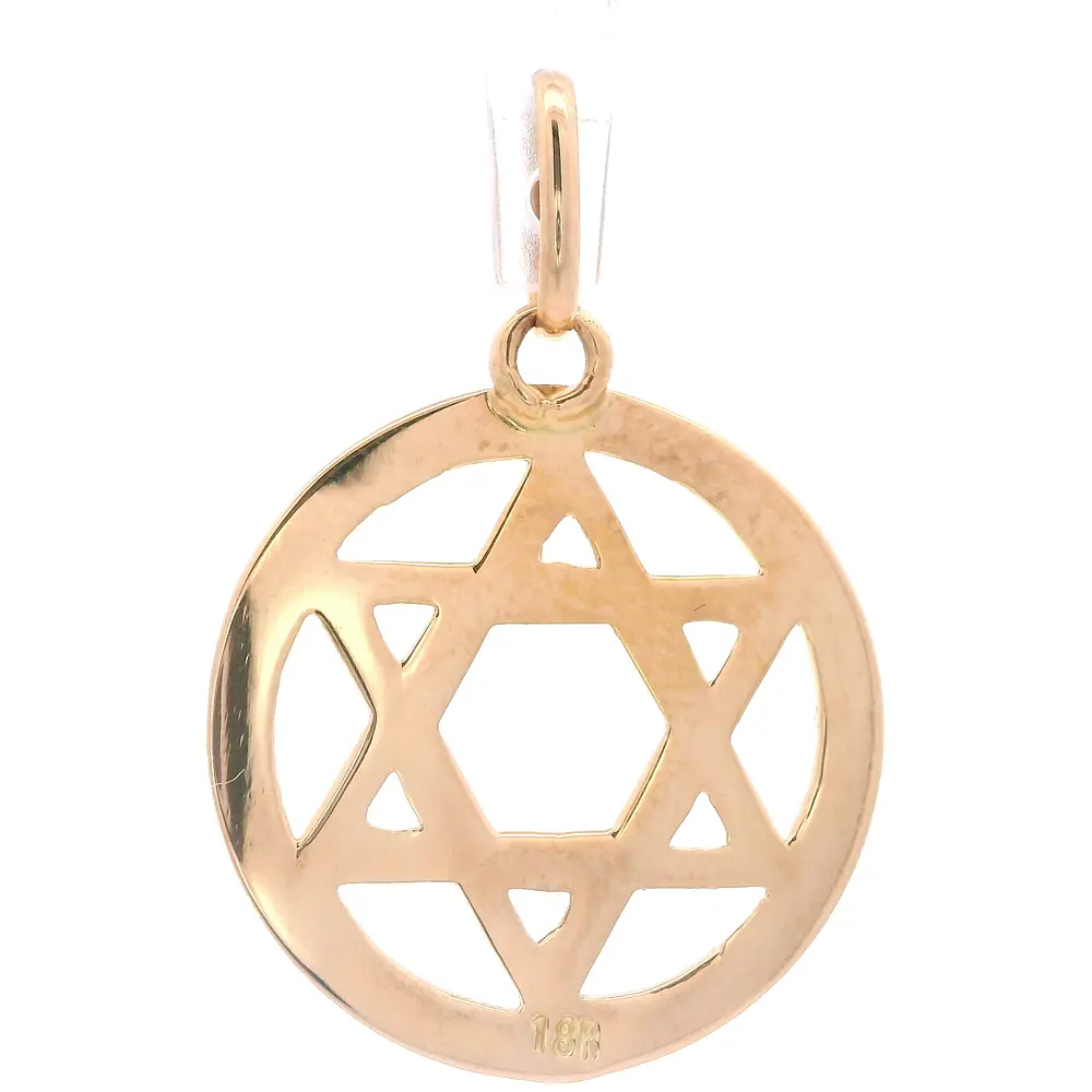 Colgante de Oro Amarillo 18K Estrella de David Tallada