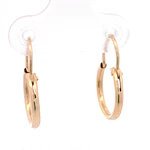 Aros de Oro Amarillo 18K Tubular