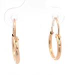 Aros de Oro Amarillo 18K Tubular