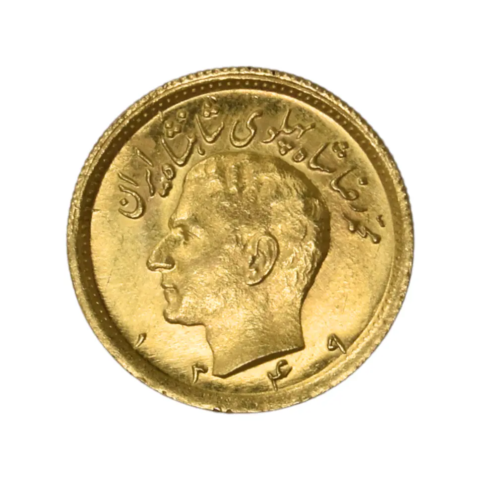 Moneda de Oro Irán 1/2 Pahlavi Mohammad Reza Año 1970