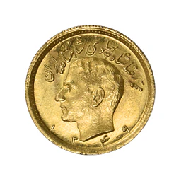 Moneda de Oro Irán 1/2 Pahlavi Mohammad Reza Año 1970