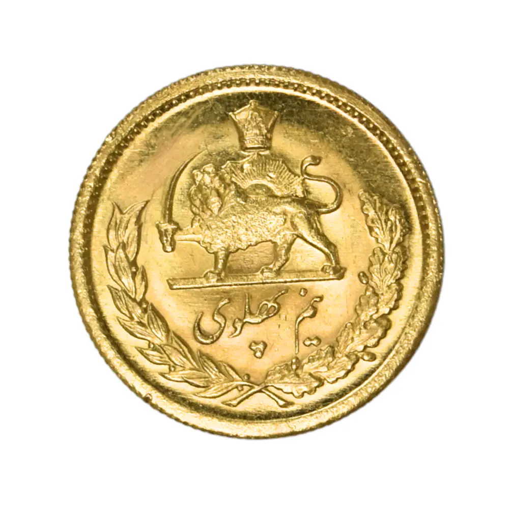 Moneda de Oro Irán 1/2 Pahlavi Mohammad Reza Año 1970