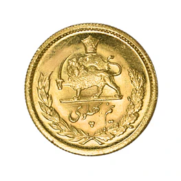 Moneda de Oro Irán 1/2 Pahlavi Mohammad Reza Año 1970
