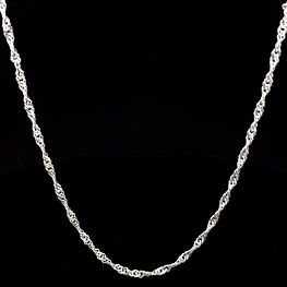 Cadena de Plata Singapur
