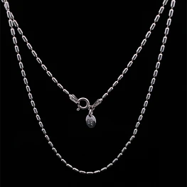 Cadena de Plata Eslabón de Arroz