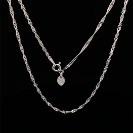 Cadena de Plata Singapur
