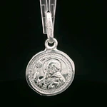 Colgante de Plata Medalla San Benito