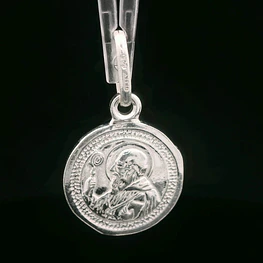 Colgante de Plata Medalla San Benito