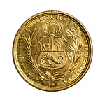Moneda de Oro 50 Soles Perú Año 1959 – Ley 900
