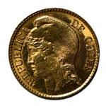 Moneda Nacional de Oro 22K Ley 917 5 Pesos Chile Año 1895