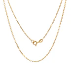 Cadena Limada de Oro Amarillo 18K