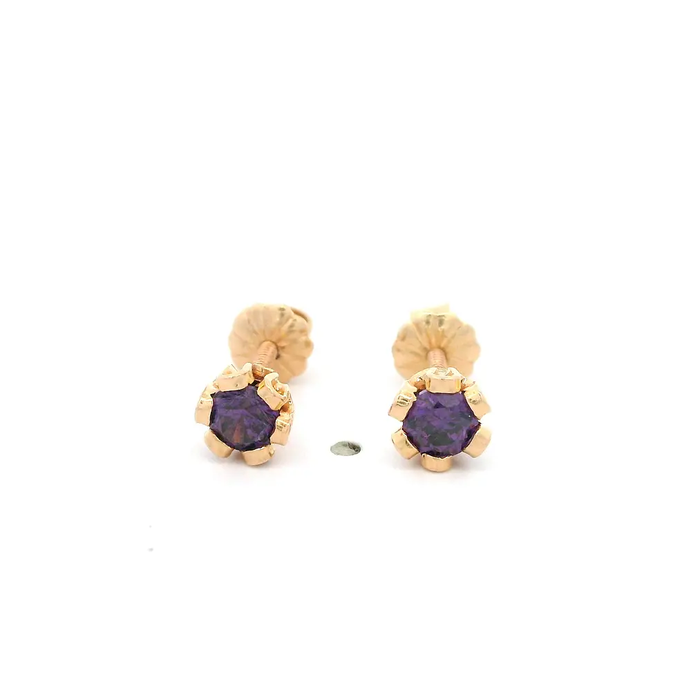Aros Cuello de Payaso para Bebé en Oro Amarillo 18K