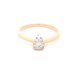 Anillo Halo De Dos Oros 18K Con 10 Diamantes