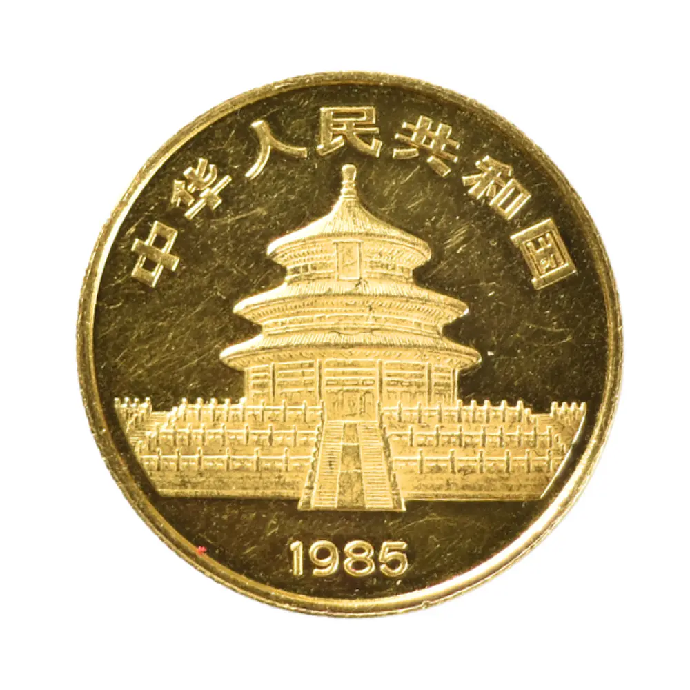 Moneda De Oro Panda 50 Yuan China 1985 – 1/2 Onza